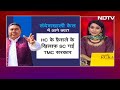 Sandeshkhali Violence: PM Modi ने कहा, TMC का माफिया राज खत्म करेंगी महिलाएं | 5 Ki Baat - 28:10 min - News - Video