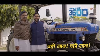 New Holland Agriculture - Tarapur, Anand
