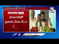 LIVE : CM Revanth Reddy Speech At  Damarcharla Public Meeting | V6 News  - 01:10:06 min - News - Video