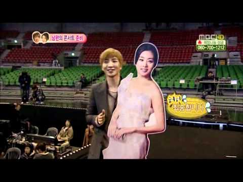 Longing, Jealousy, Love - 특강 부부 ♥♥