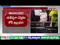 వైసీపీ బరితెగింపులు.. కుక్కర్లు పంచుతూ అడ్డంగా దొరికిపోయిన నేతలు | YCP Leader | ABN Telugu  - 04:32 min - News - Video