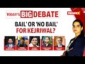 Delhi HC Reserves Order| Bail or No Bail For Kejriwal? | NewsX