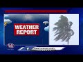 Weather Report : Three Days Of Torrential Rains In Hyderabad | V6 News  - 01:17 min - News - Video
