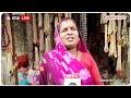 Ram Mandir बनने से पहले ही अयोध्या की अर्थव्यवस्था में देखी जा रही ग्रोथ | Ayodhya News  - 02:53 min - News - Video