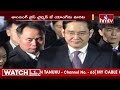 సామ్ సాంగ్ వైస్ చైర్మన్ జే యాంగ్ కు ఊరట | Lee Jae-Yong | hmtv  - 02:26 min - News - Video