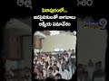 పిఠాపురంలో జనసైనికులతో నాగబాబు ఆత్మీయ సమావేశం | Nagababu Meeting With Janasena Leaders | Shorts  - 00:38 min - News - Video