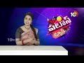 Jaleel Khan Comments | TDP | Patas News | తానైతెనే గెలిపిస్తడట సైకిల్ పార్టీని | 10tv  - 02:17 min - News - Video
