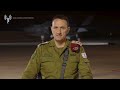 Israeli military chief says Iran will face consequences for attack  - 00:32 min - News - Video