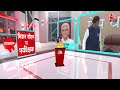 MP New CM: किसे मिलेगी सीएम की कुर्सी ? | Shivraj Singh | Jyotiraditya Scindia | Aaj Tak Live  - 05:27:10 min - News - Video