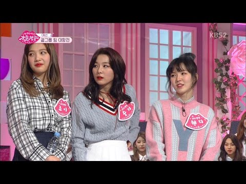 170127 Girl Group Battle Red Velvet's Seulgi, Wendy, Joy - Reaction Cuts