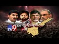 War of words between leaders over AP Special Status