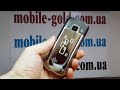 Nokia 2710c  - НА САЙТЕ - http://mobile-gold.com.ua/