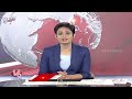 Brinda Karat Comments On PM Modi For His Delayed Tour To Manipur | V6 News  - 00:52 min - News - Video