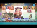 NRI from London Arrives to Take Part in Balapur Ganesh Laddu Auction || Balapur News || @SakshiTV  - 05:02 min - News - Video