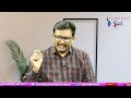 సి ఎం రమేశ్ కి షాక్ Cm ramesh face new case  - 02:14 min - News - Video
