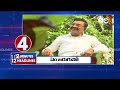 2Minutes 12Headlines | Pawan Kalyan to Visit Visakha | AP Elections | Kejriwal | 10AM News | 10TV  - 01:46 min - News - Video