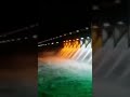 Illumination of Ujani Dam, Solapur in Tricolor  #AzadiKaAmritMahotsav #HarGharTiranga #shorts