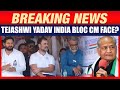 INDIA BLOC Grand Alliance in Crisis Ahead of Assembly Elections | Gehlot Meets Lalu & Tejashwi
