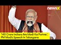 140 Crore Indians Are Modi Ka Parivar | PM Modi In Sangareddy, Telangana | NewsX
