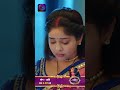Aaina | New Show | 20 March 2024 | आईना | Shorts | Dangal TV