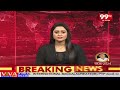 LIVE- టీడీపీకి రెండు కేంద్ర మంత్రి పదవులు Union Ministers for AP TDP | Rammohan Naidu | Pemmasani - 00:00 min - News - Video