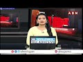 తెలంగాణ కేబినెట్ భేటీ వాయిదా..! | Telangana Cabinet Meeting Postpone | ABN Telugu  - 01:01 min - News - Video