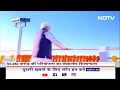 Sudarshan Setu Bridge: PM Modi ने Gujarat में ‘सुदर्शन सेतु’ का उद्घाटन किया | PM Modi in Gujarat  - 04:02 min - News - Video