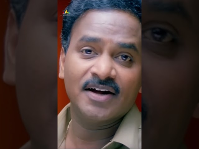 పాతికేళ్ళ ముందు నేను కూడా పెద్ద రౌడీని ! #bunny | #alluarjun | #shorts | #ytshorts | #sribalajivideo