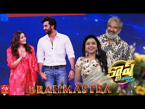 Suma's Cash Brahmastra special teaser ft Rajamouli, Alia Bhatt, Ranbir Kapoor, telecasts on 10th September