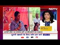 Elections 2024: Amethi में Congress प्रत्याशी घोषित न होने पर Smriti Irani का Rahul Gandhi पर तंज़  - 01:11 min - News - Video