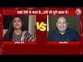 BJP नेता Shazia IILMI ने राहुल गांधी पर साधा निशाना | Rahul Gandhi | PM Modi | Aaj Tak LIVE  - 38:25 min - News - Video