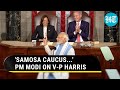 PM Modi's Hilarious Remark Leaves Kamala Harris in Stitches at U.S. Congress
