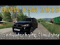 BMW X5M 2018 v1.0.0.0