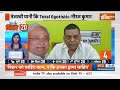 Bihar 20 News: Bihar Elections | Tejashwi Yadav | SIR Controversy | Latest News | Bihar News  - 03:00 min - News - Video