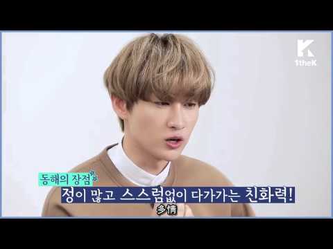 150309 ASK IN A BOX SUPER JUNIOR D&E 中字