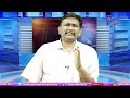 జనంలో కి జగన్ Jagan going to public  - 01:05 min - News - Video