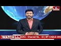 LIVE | తెలిసిపోయేది..హేమ డ్రామాలకు చెక్..ఇదిగో ప్రూఫ్స్ | Bengaluru Rave Party | Actor Hema | hmtv  - 00:00 min - News - Video