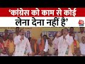 Madhya Pradesh Election: MP के Tikamgarh में जनसभा के दौरान बोले Shivraj Singh Chauhan| Aaj Tak News