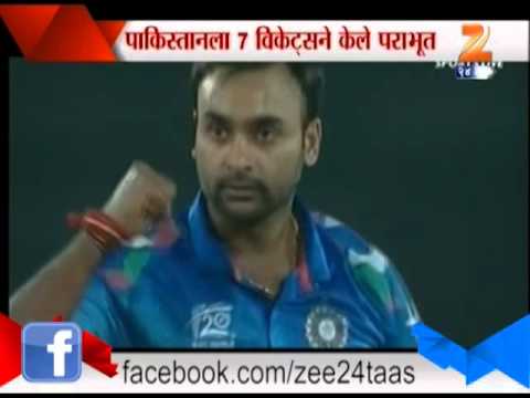 भारताचा पाकिस्तानवर दणदणीत विजय