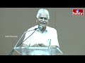 LIVE : 100 రోజుల పాలనా పై సీఎం రేవంత్ రెడ్డి ప్రెస్ మీట్ | CM Revanth Reddy Pressmeet | hmtv  - 00:00 min - News - Video