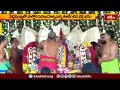 మార్కాపురంలో కనులపండువగా శ్రీ లక్ష్మీచెన్నకేశవ స్వామివార్ల కల్యాణం | Devotional News | Bhakthi TV