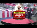 Lok Sabha Election 2024: PM Modi के घुसपैठियों को संपत्ति वाले बयान पर सियासी संग्राम  - 09:54 min - News - Video