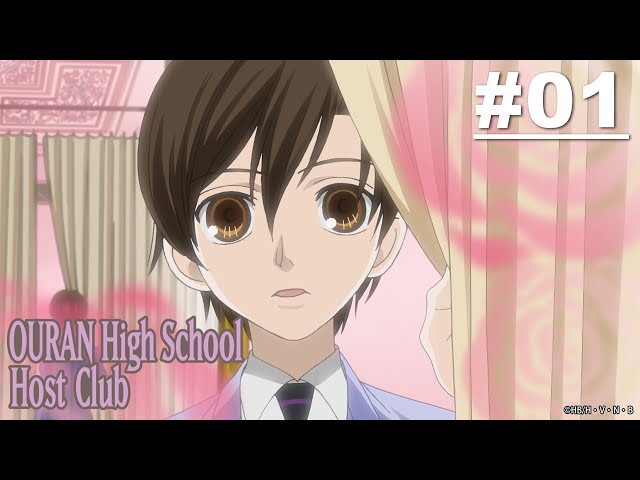 Ouran High School Host Club - Episode 01 [English Sub]