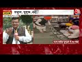 PM Modi Patna Sahib: पीएम मोदी सिख पगड़ी पहनकर पटना साहिब गुरुद्वारा में टेका माथा | Aaj Tak  - 00:00 min - News - Video