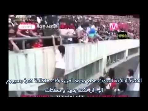 كيف بدأ المحيط الاسود لسنسد لعام 2008 ! المحيط الذي لن يتكرر