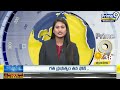 సీఎం రేవంత్ పై కేటీఆర్ షాకింగ్ కామెంట్స్ | KTR Shocking Comments On CM Revanth Reddy | Prime9 News  - 02:04 min - News - Video