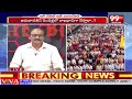 జగన్ కి అనలిస్ట్ సలహా .. Analyst DV Srinivas Suggest To AP CM YS Jagan | AP Elections 2024 | 99TV  - 11:15 min - News - Video