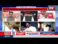 నువ్వు సైకో అంటే తప్పు లేదు.. జగన్ చంద్రముఖి అంటే  తప్పా.. YS jagan Vs Chandrababu  - 09:01 min - News - Video