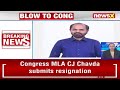 MLA CJ Chavda Tenders Resignation | Big Blow to INDI Bloc | NewsX  - 02:42 min - News - Video