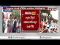 🔴LIVE : ఒక్కొక్కటిగా బయటకు జగన్ అరాచకాలు..వేట మొదలైంది | YS Jagan | Chandrababu | ABN Telugu  - 00:00 min - News - Video